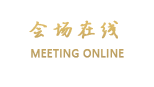 沈阳丽阳国际饭店